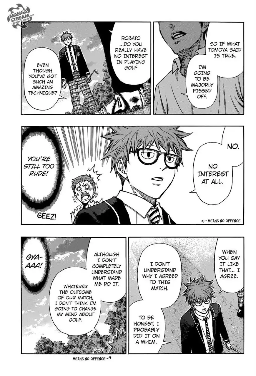 Robot x Laserbeam Chapter 4 4